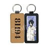 The Promised Neverland Leather Key Ring 02 Rei (Anime Toy)