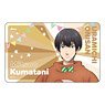 Life Lessons with Uramichi Oniisan IC Card Sticker Mitsuo Kumatani (Anime Toy)