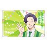Life Lessons with Uramichi Oniisan IC Card Sticker Iketeru Daga (Anime Toy)