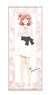 My Teen Romantic Comedy Snafu Climax Life-size Tapestry Yui Princess (Anime Toy)