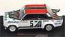 Fiat 131 Abarth 1978 Acropolis Rally Winner #5 W.Rohrl / C.Geistdorfer (Diecast Car)