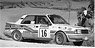 シュコダ 130LR 1986年ラリー・サンレモ #16 L.Krecek / B.Motl (ミニカー)