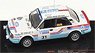 Skoda 130L 1987 RAC Rally #31 J.Haugland / J.-O.Bohlin (Diecast Car)
