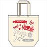 SK8 the Infinity Canvas Tote Bag Adam & Snake (Anime Toy)