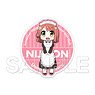 [Nijiyon -Love Live! Nijigasaki High School School Idol Club Yonkoma-] Acrylic Sticker Ayumu Uehara (Anime Toy)