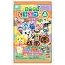 Animal Crossing: New Horizons Card Gummy Vol.3 (Set of 20) (Shokugan)