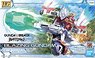 Blazing Gundam (HG) (Gundam Model Kits)