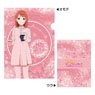 Love Live! Nijigasaki High School School Idol Club A4 Clear File (Room Wear) (2) Ayumu Uehara (Anime Toy)