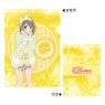 Love Live! Nijigasaki High School School Idol Club A4 Clear File (Room Wear) (3) Kasumi Nakasu (Anime Toy)