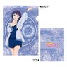 Love Live! Nijigasaki High School School Idol Club A4 Clear File (Room Wear) (5) Karin Asaka (Anime Toy)