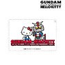 Gundam & Hello Kitty 1 Pocket Pass Case (Anime Toy)