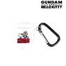 Gundam & Hello Kitty Air Pods Case (for AirPods Pro) (Anime Toy)