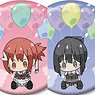 Yuki Yuna is a Hero: The Great Full Blossom Arc Trading Popoon Can Badge (Set of 8) (Anime Toy)