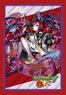 Bushiroad Sleeve Collection Mini Vol.525 Monster Strike [Laplace] (Card Sleeve)
