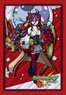Bushiroad Sleeve Collection Mini Vol.527 Monster Strike [Ono no Komachi] (Card Sleeve)