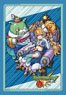 Bushiroad Sleeve Collection Mini Vol.529 Monster Strike [Nostradamus] (Card Sleeve)