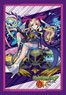 Bushiroad Sleeve Collection Mini Vol.532 Monster Strike [Lucifer] (Card Sleeve)