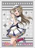 Bushiroad Sleeve Collection HG Vol.2935 Love Live! [Kotori Minami] Scfes Thanksgiving 2020 Ver. (Card Sleeve)