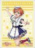 Bushiroad Sleeve Collection HG Vol.2937 Love Live! [Rin Hoshizora] Scfes Thanksgiving 2020 Ver. (Card Sleeve)