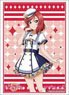 Bushiroad Sleeve Collection HG Vol.2938 Love Live! [Maki Nishikino] Scfes Thanksgiving 2020 Ver. (Card Sleeve)