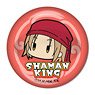 [Shaman King] Charatto Stone Collection Design 02 (Annna Kyoyama) (Anime Toy)