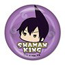 「SHAMAN KING」 キャラっとストーン コレクション デザイン03 (道蓮) (キャラクターグッズ)