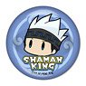 「SHAMAN KING」 キャラっとストーン コレクション デザイン04 (ホロホロ) (キャラクターグッズ)