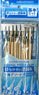 Useful Paint Clip (Starter Set) (15 Pieces) (Hobby Tool)