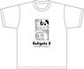 Caligula2 -カリギュラ2- Tシャツ エクストリーム帰宅部2 D (キャラクターグッズ)