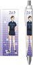 TV Animation [2.43: Seiin High School Boys Volleyball Team] Ballpoint Pen Misao Aoki (Anime Toy)