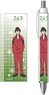 TV Animation [2.43: Seiin High School Boys Volleyball Team] Ballpoint Pen Mitsuomi Ochi (Anime Toy)
