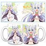 Drugstore in Another World Mug Cup (Anime Toy)
