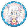 Drugstore in Another World Can Badge Noella (Anime Toy)