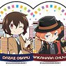 Acrylic Petit Stand [Bungo Stray Dogs Wan!] 01 Box (Set of 9) (Anime Toy)