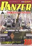 Panzer 2021 No.731 (Hobby Magazine)