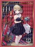 Bushiroad Sleeve Collection HG Vol.2947 Azur Lane [Z23] The Banquet`s Honor Student Ver. (Card Sleeve)
