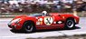 Ferrari 275P No.32 Sebring 12H 1965 Ed Hugus Tom O`Brien Charlie Hayes Paul Richards (ミニカー)