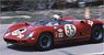 Ferrari 275P No.33 Sebring 12H 1965 Umberto Maglioli Giancarlo Baghetti (ミニカー)