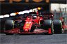 Scuderia Ferrari SF21 No.55 Scuderia Ferrari 2nd Monaco GP 2021 Carlos Sainz Jr. (Diecast Car)