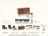 Karimoku 60 Miniature Furniture Vol.3 (Set of 9) (Completed)