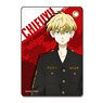 TV Animation [Tokyo Revengers] Leather Pass Case Design 05 (Chifuyu Matsuno) (Anime Toy)