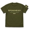 86 -Eighty Six- (Animation) Spearhead Squadron T-Shirt Moss S (Anime Toy)