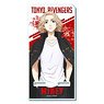 TV Animation [Tokyo Revengers] Acrylic Smartphone Stand Design 02 (Manjiro Sano) (Anime Toy)