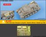 German Panzer II Ausf.F `North Africa` Detail-Up Set (for Academy) (Plastic model)