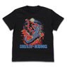Godzilla vs. Kong T-Shirt Black S (Anime Toy)