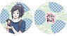 Zoku Touken Ranbu: Hanamaru Yamatonokami Yasusada & Nendoroid Co-de Especially Illustrated Cushion (Anime Toy)