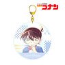 Detective Conan Conan Edogawa Ani-Art Vol.5 Big Acrylic Key Ring (Anime Toy)