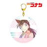 Detective Conan Ran Mori Ani-Art Vol.5 Big Acrylic Key Ring (Anime Toy)