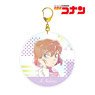 Detective Conan Ai Haibara Ani-Art Vol.5 Big Acrylic Key Ring (Anime Toy)