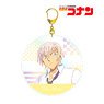 Detective Conan Toru Amuro Ani-Art Vol.5 Big Acrylic Key Ring (Anime Toy)